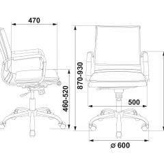 Кресло руководителя Бюрократ CH-993-LOW/RED красный в Ялуторовске - yalutorovsk.mebel24.online | фото 3