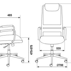 Кресло руководителя Бюрократ KB-9N/DB/TW-10N синий в Ялуторовске - yalutorovsk.mebel24.online | фото 4