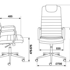 Кресло руководителя Бюрократ KB-9N/ECO/OR-12 бежевый в Ялуторовске - yalutorovsk.mebel24.online | фото 4