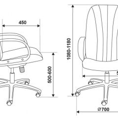 Кресло руководителя Бюрократ T-898/3C11BL черный в Ялуторовске - yalutorovsk.mebel24.online | фото 4