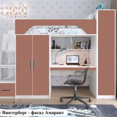 Кровать-чердак Тея (*Без Пенала) в Ялуторовске - yalutorovsk.mebel24.online | фото 5