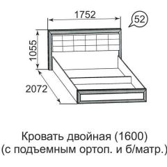 Кровать двойная Ника-Люкс с подъем механизмом 1400*2000 в Ялуторовске - yalutorovsk.mebel24.online | фото 5