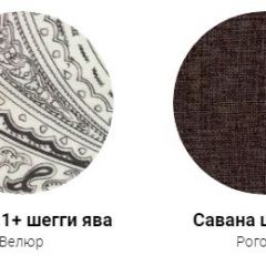 Кровать Эко 1400 с ПМ (ткань 1 кат) в Ялуторовске - yalutorovsk.mebel24.online | фото 28