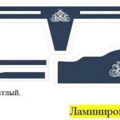 Кровать Фея 1600 с двумя ящиками в Ялуторовске - yalutorovsk.mebel24.online | фото 22
