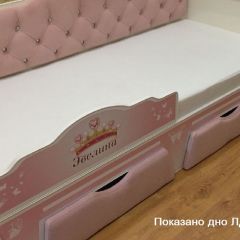 Кровать Фея 1700 с двумя ящиками в Ялуторовске - yalutorovsk.mebel24.online | фото 40