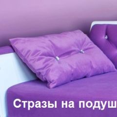 Кровать Фея 1900 с двумя ящиками в Ялуторовске - yalutorovsk.mebel24.online | фото 30