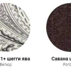 Кровать Классик 1400 (ткань 1 кат) в Ялуторовске - yalutorovsk.mebel24.online | фото 30