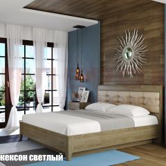 Кровать КР-1073 с мягким изголовьем в Ялуторовске - yalutorovsk.mebel24.online | фото 2