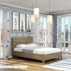 Кровать КР-2861 в Ялуторовске - yalutorovsk.mebel24.online | фото 3