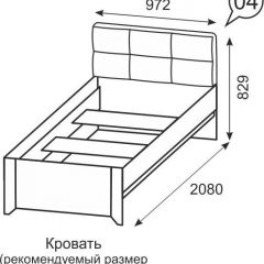 Кровать одинарная 900 Твист 04 в Ялуторовске - yalutorovsk.mebel24.online | фото 1