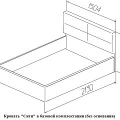 Кровать Сити 1400*2000 Latte (бежевая) в Ялуторовске - yalutorovsk.mebel24.online | фото 3