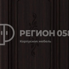 Кухня Боско 1.6 №2 (с ящиками) в Ялуторовске - yalutorovsk.mebel24.online | фото 6