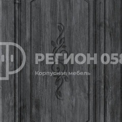 Кухня Боско 1.6 №2 (с ящиками) в Ялуторовске - yalutorovsk.mebel24.online | фото 13