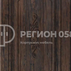 Кухня Боско 2.6 в Ялуторовске - yalutorovsk.mebel24.online | фото 12