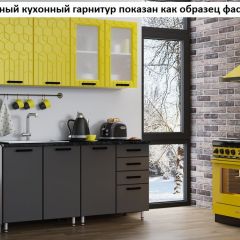 Кухня Геометрия 1,6 в Ялуторовске - yalutorovsk.mebel24.online | фото 2