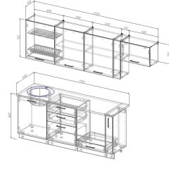 Кухонный гарнитур Жемчуг 2550 (Стол. 26мм) в Ялуторовске - yalutorovsk.mebel24.online | фото 3