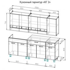 Кухонный гарнитур КГ-2 Серия 2 (2000) Дуб Венге/Дуб Сонома в Ялуторовске - yalutorovsk.mebel24.online | фото 3