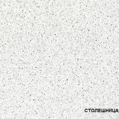 ЛИЗА-2 Кухонный гарнитур 1,8 Белый глянец холодный в Ялуторовске - yalutorovsk.mebel24.online | фото 4