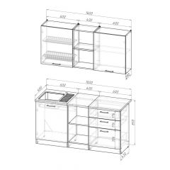 Кухонный гарнитур Надежда стандарт 5 1600 мм в Ялуторовске - yalutorovsk.mebel24.online | фото 2