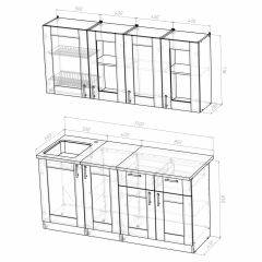 Кухонный гарнитур Ника демо 1700 в Ялуторовске - yalutorovsk.mebel24.online | фото 4