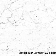 Кухонный гарнитур Ноктюрн лайт 1200 мм в Ялуторовске - yalutorovsk.mebel24.online | фото 7