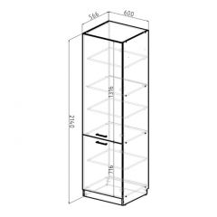 Кухонный гарнитур Ноктюрн оптима 1800х2400 мм в Ялуторовске - yalutorovsk.mebel24.online | фото 10