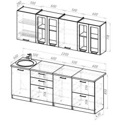 Кухонный гарнитур Паола компакт 2200 мм в Ялуторовске - yalutorovsk.mebel24.online | фото 2