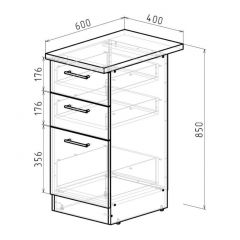 Кухонный гарнитур Равенна мега прайм 1500х2700 мм в Ялуторовске - yalutorovsk.mebel24.online | фото 16