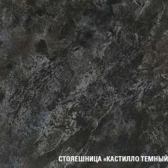 Кухонный гарнитур Сюита лайт 1200 мм в Ялуторовске - yalutorovsk.mebel24.online | фото 6