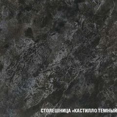 Кухонный гарнитур Сюита стандарт 1600 мм в Ялуторовске - yalutorovsk.mebel24.online | фото 7