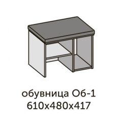Квадро ОБ-1 Обувница (ЛДСП миндаль/дуб крафт золотой-ткань Серая) в Ялуторовске - yalutorovsk.mebel24.online | фото 2