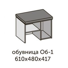 Модульная прихожая Квадро (ЛДСП дуб крафт золотой) в Ялуторовске - yalutorovsk.mebel24.online | фото 10