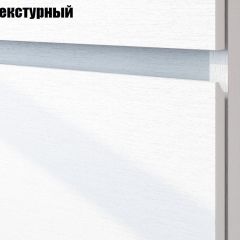 Токио Гостиная (модульная) в Ялуторовске - yalutorovsk.mebel24.online | фото 2