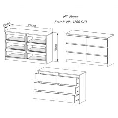 МОРИ МК 1200.6 Комод (белый) в Ялуторовске - yalutorovsk.mebel24.online | фото 2