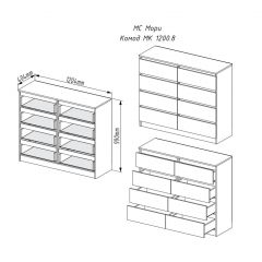 МОРИ МК 1200.8 Комод (графит) в Ялуторовске - yalutorovsk.mebel24.online | фото 3