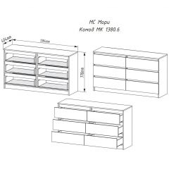 МОРИ МК 1380.6 Комод (графит) в Ялуторовске - yalutorovsk.mebel24.online | фото 3