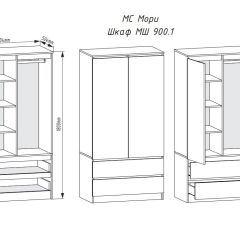 МОРИ МШ 900.1 Шкаф (графит) в Ялуторовске - yalutorovsk.mebel24.online | фото 3