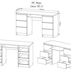 МОРИ МС-2 Стол 6 ящиков (графит) в Ялуторовске - yalutorovsk.mebel24.online | фото 3