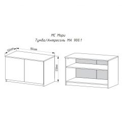 МОРИ МА 900.1 Антресоль/Тумба (графит) в Ялуторовске - yalutorovsk.mebel24.online | фото 3