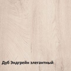 Муссон Комод 13.97 в Ялуторовске - yalutorovsk.mebel24.online | фото 3
