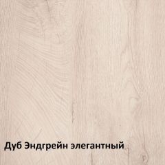 Муссон спальня (модульная) в Ялуторовске - yalutorovsk.mebel24.online | фото 2