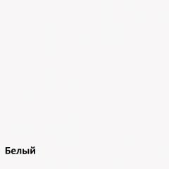 Муссон спальня (модульная) в Ялуторовске - yalutorovsk.mebel24.online | фото 3