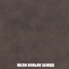 Мягкая мебель Акварель 1 (ткань до 300) Боннель в Ялуторовске - yalutorovsk.mebel24.online | фото 40
