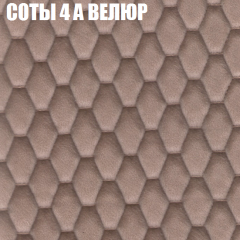 Мягкая мебель Брайтон (модульный) ткань до 400 в Ялуторовске - yalutorovsk.mebel24.online | фото 2
