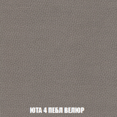 Мягкая мебель Голливуд (ткань до 300) НПБ в Ялуторовске - yalutorovsk.mebel24.online | фото 86