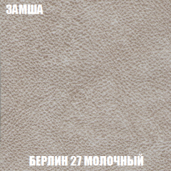 Мягкая мебель Кристалл (ткань до 300) НПБ в Ялуторовске - yalutorovsk.mebel24.online | фото 6