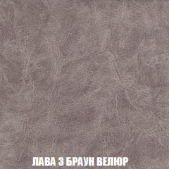Мягкая мебель Кристалл (ткань до 300) НПБ в Ялуторовске - yalutorovsk.mebel24.online | фото 31