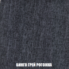 Мягкая мебель Кристалл (ткань до 300) НПБ в Ялуторовске - yalutorovsk.mebel24.online | фото 49