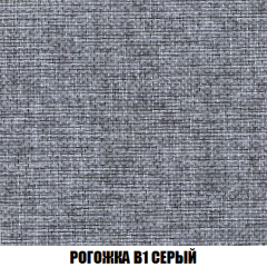 Мягкая мебель Кристалл (ткань до 300) НПБ в Ялуторовске - yalutorovsk.mebel24.online | фото 56