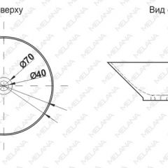 Накладная раковина melana mln-t4006-b1 (синяя) в Ялуторовске - yalutorovsk.mebel24.online | фото 2